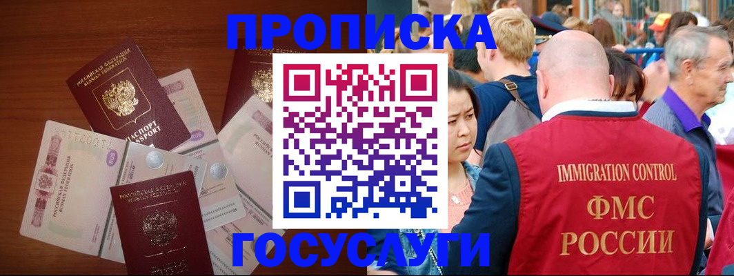 форма 3 в Киржаче